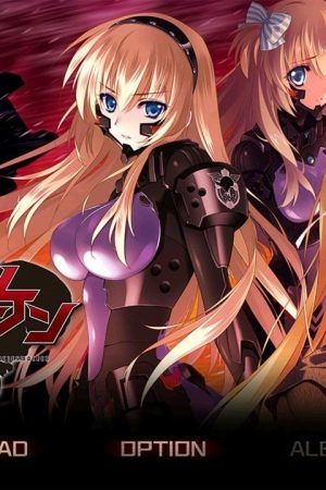 Hạm Đội Schwarzesmarken