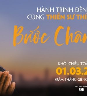 Bước Chân An Lạc