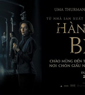 Hành Lang Bí Ẩn