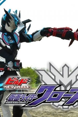 Thế Giới Mới: Kamen Rider Vượt Qua Z