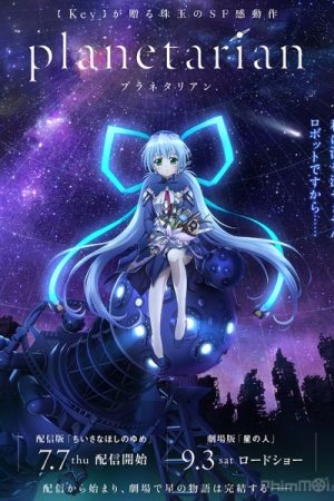 Planetarian: Ngôi Sao Của Mọi Người