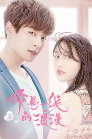 Tình Yêu Giữa Muôn Vàn Cách Trở