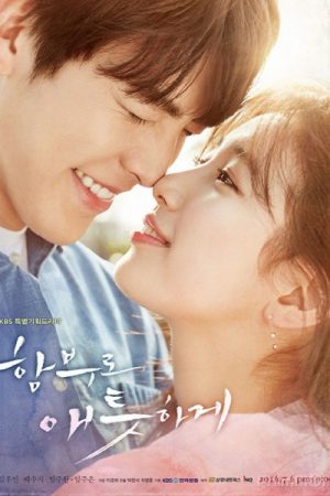 Yêu Không Kiểm Soát - Uncontrollably Fond