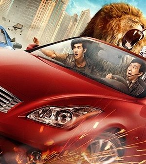 Kung Fu Yoga