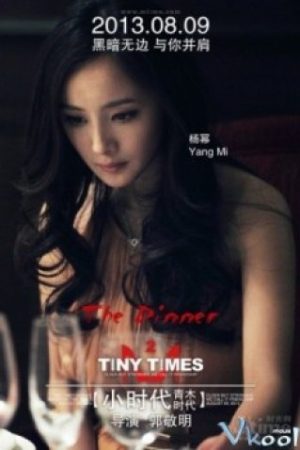 Tiểu Thời Đại 2 - Tiny Times 2