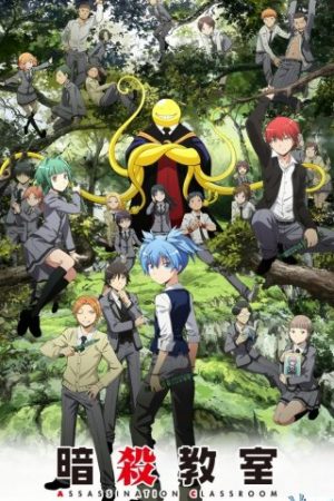 Lớp Học Ám Sát 2 - Ansatsu Kyoushitsu Season 2