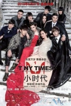 Tiểu Thời Đại - Tiny Times