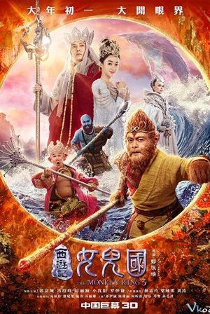 Tây Du Ký 3: Nữ Nhi Quốc - The Monkey King 3: Kingdom Of Women