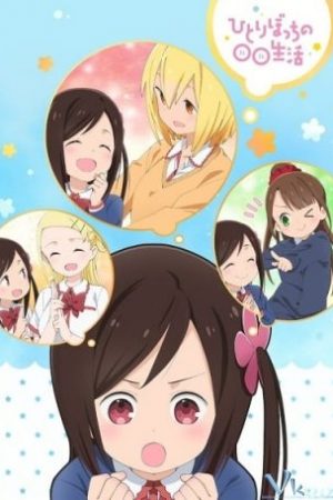 Mình Muốn Kết Bạn - Hitoribocchi No Marumaru Seikatsu
