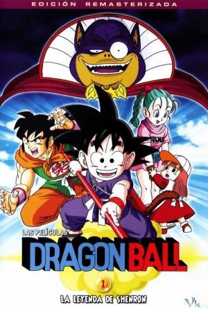 7 Viên Ngọc Rồng: Truyền Thuyết Shenron - Dragon Ball Movie 01: Curse Of The Blood Rubies