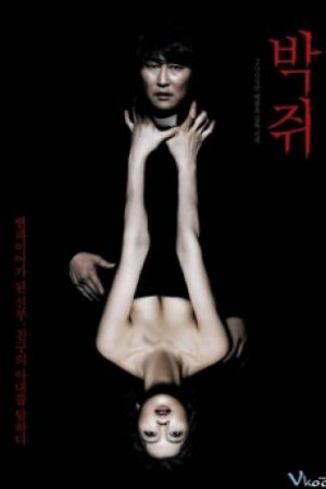 Người Tình Ma Cà Rồng - Thirst (bakjwi)