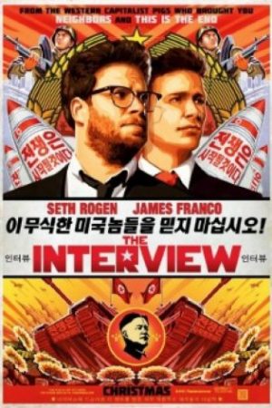 Ám Sát Kim Jong-un - The Interview