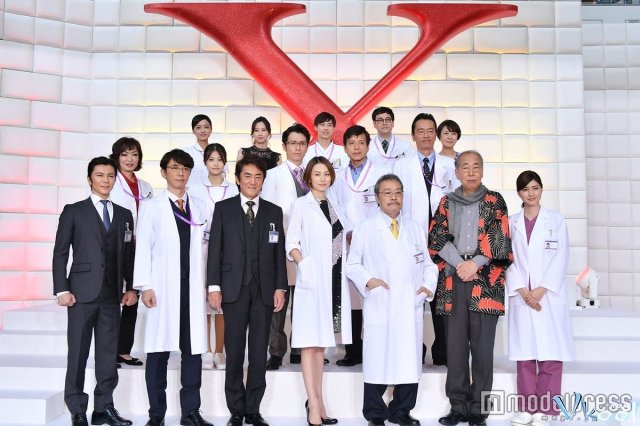 Xem Phim Bác Sĩ X Ngoại Khoa: Daimon Michiko 6 - Doctor X Season 6 - Vkool.TV - Ảnh 1