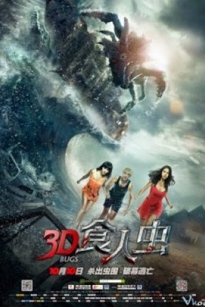 Quái Vật Biển - Bugs 3d