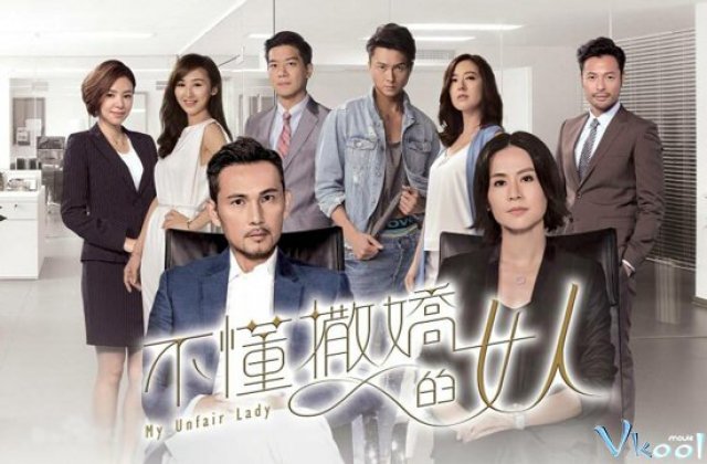 Xem Phim Binh Đoàn Phái Yếu - My Unfair Lady - Vkool.TV - Ảnh 1