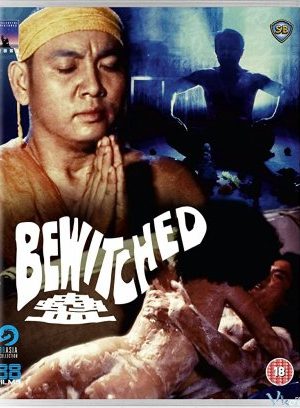 Bùa Quỷ - Bewitched