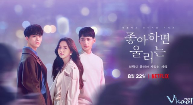 Xem Phim Cảnh Báo Tình Yêu - Love Alarm - Vkool.TV - Ảnh 1