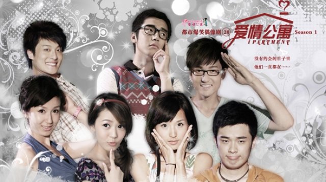 Xem Phim Chung Cư Tình Yêu Phần 3 - Ipartment Season 3 - Vkool.TV - Ảnh 1