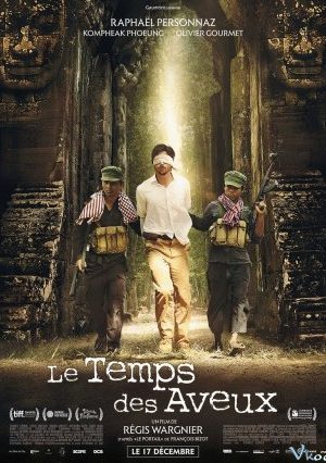 Giờ Thú Tội - The Gate