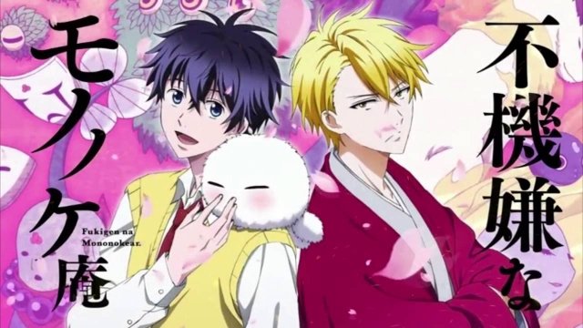 Xem Phim Fukigen Na Mononokean - The Morose Mononokean - Vkool.TV - Ảnh 1