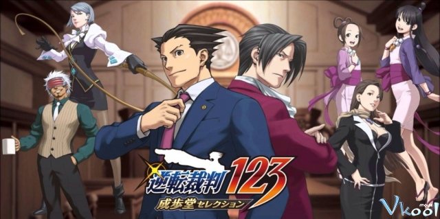 Xem Phim Gyakuten Saiban: Sono Shinjitsu, Igi Ari! - Ace Attorney - Vkool.TV - Ảnh 1