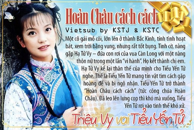 Xem Phim Hoàn Châu Cách Cách 2 - Princess Returning Pear 2 - Vkool.TV - Ảnh 5