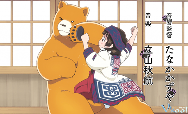 Xem Phim Kuma Miko - Kumamiko: Girl Meets Bear - Vkool.TV - Ảnh 1