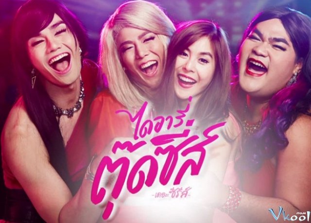 Xem Phim Nhật Ký Của Kas Và Đồng Bọn - Diary Of Toosies - Vkool.TV - Ảnh 1