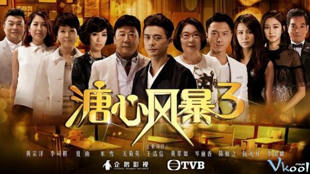 Xem Phim Sóng Gió Gia Tộc 3 - Heart And Greed 3 - Vkool.TV - Ảnh 1