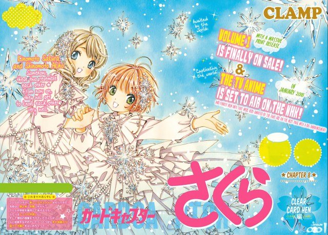 Xem Phim Thủ Lĩnh Thẻ Bài Phần 2 - Lá Bài Trong Suốt - Cardcaptor Sakura: Clear Card Arc - Vkool.TV - Ảnh 1