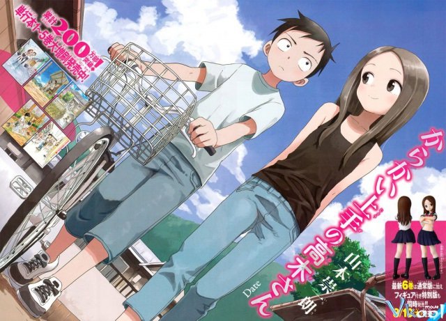 Xem Phim Trò Đùa Đáng Yêu - Karakai Jouzu No Takagi-san - Vkool.TV - Ảnh 1