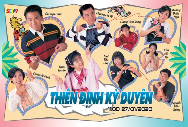 Xem Phim Trời Ban Duyên Tình - A Good Match From Heaven - Vkool.TV - Ảnh 1