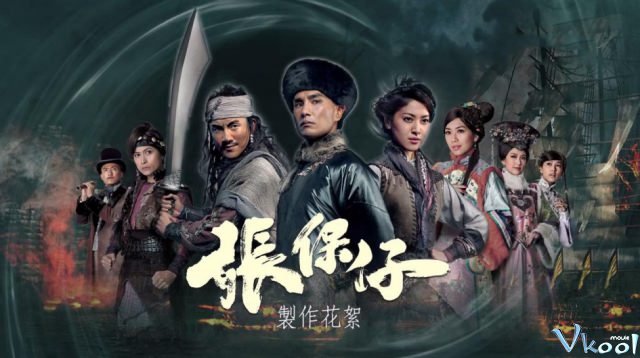 Xem Phim Trương Bảo Tử - Captain Of Destiny - Vkool.TV - Ảnh 1