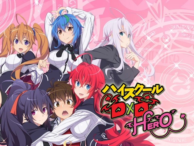 Xem Phim Trường Trung Học Rồng 4 - High School Dxd Season 4 - Vkool.TV - Ảnh 1