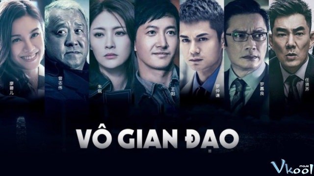 Xem Phim Vô Gian Đạo 2016 - Infernal Affairs - Vkool.TV - Ảnh 1