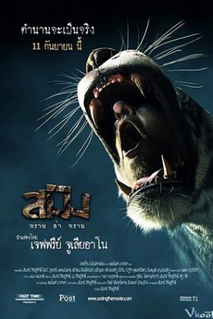 Cuộc Săn Của Sming – Sming The Hunt Begins