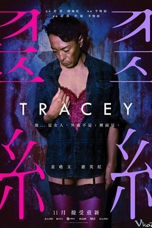 Chuyển Giới - Tracey