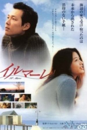 Tình Yêu Kì Lạ - Il Mare