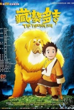 Chó Ngao Tây Tạng – The Tibetan Dog