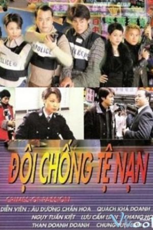 Đội Chống Tệ Nạn - Crimes Of Passion