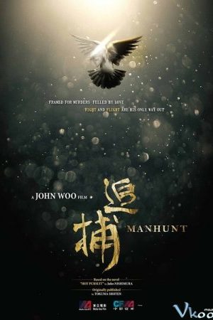 Thiên La Địa Võng - Manhunt