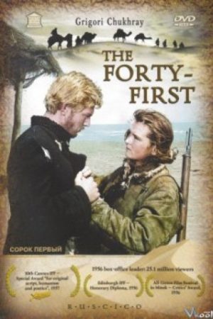 Người Thứ 41 - The Forty-first