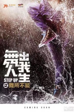 Vũ Điệu Đường Phố 6 - Step Up 6: Year Of The Dance