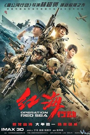 Điệp Vụ Biển Đỏ - Operation Red Sea