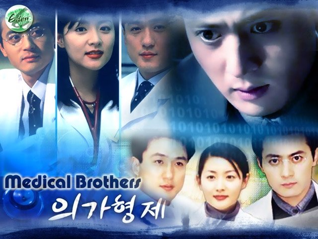 Xem Phim Anh Em Nhà Bác Sĩ - Medical Brothers - Vkool.TV - Ảnh 1