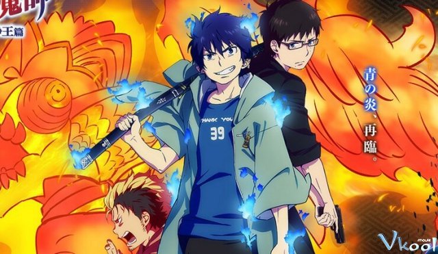 Xem Phim Ao No Exorcist: Kyoto Fujouou-hen - Blue Exorcist: Kyoto Impure King Arc - Vkool.TV - Ảnh 1