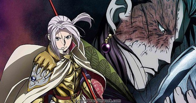 Xem Phim Arslan Senki (tv): Fuujin Ranbu - The Heroic Legend Of Arslan: Dust Storm Dance - Vkool.TV - Ảnh 1