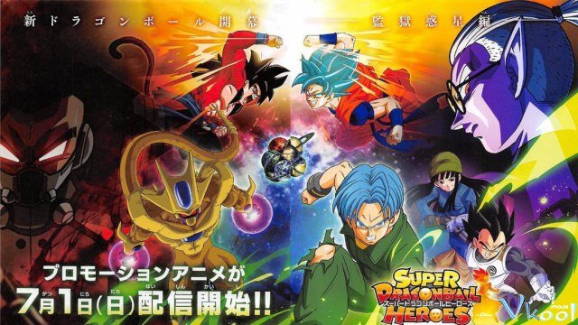 Xem Phim Bảy Viên Ngọc Rồng: Hành Tinh Hắc Ám - Dragon Ball Heroes - Vkool.TV - Ảnh 1