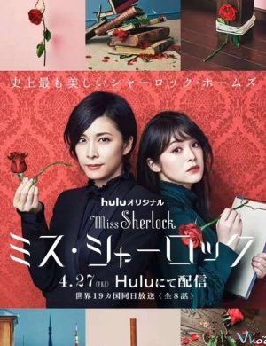 Nữ Thám Tử Sherlock 1 - Miss Sherlock Season 1