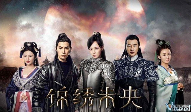 Xem Phim Cẩm Tú Vị Ương - The Princess Wei Young - Vkool.TV - Ảnh 1